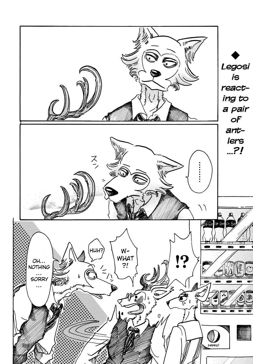 Page 2 Chapter 52 BEASTARS