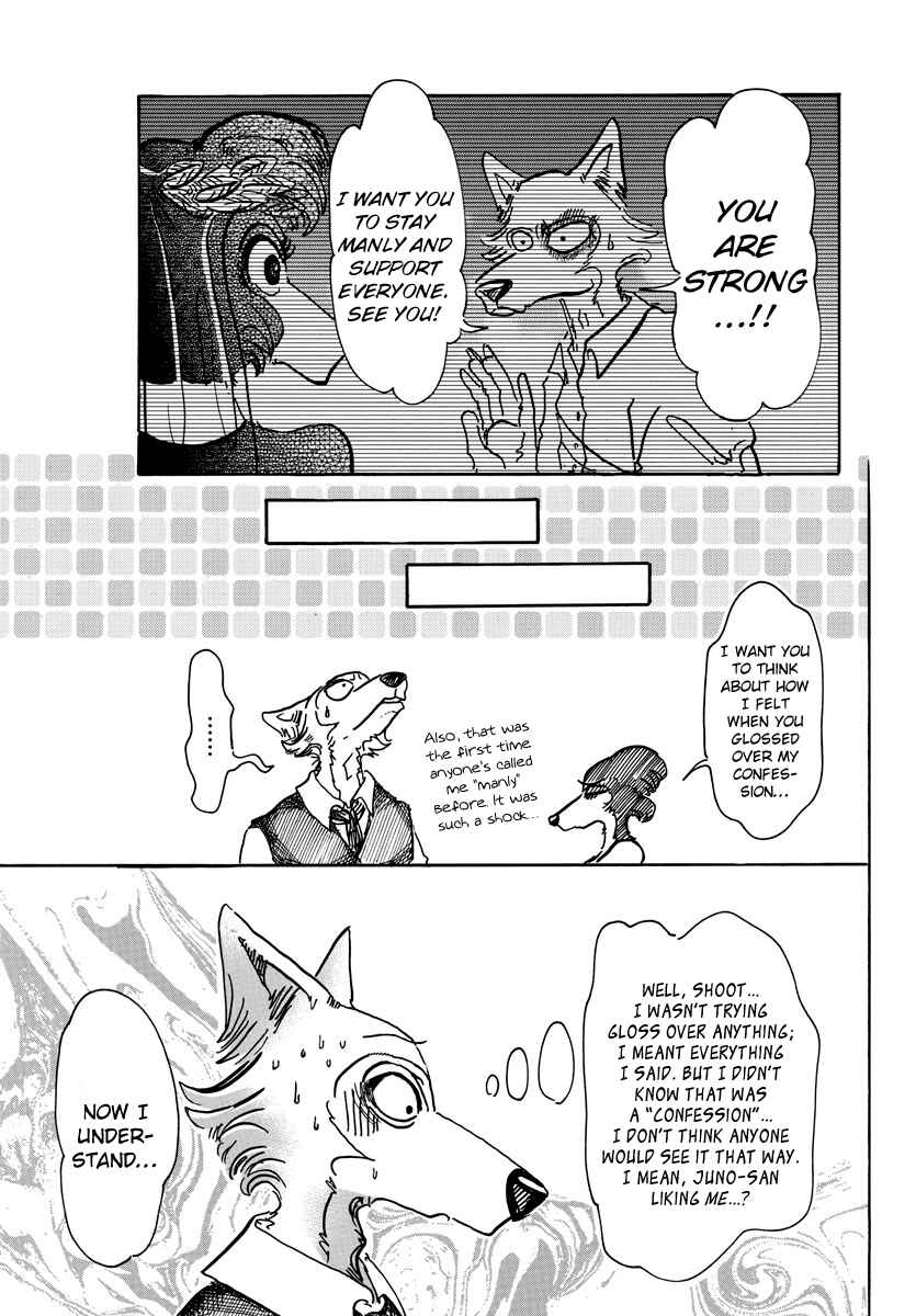 Page 7 Chapter 52 BEASTARS