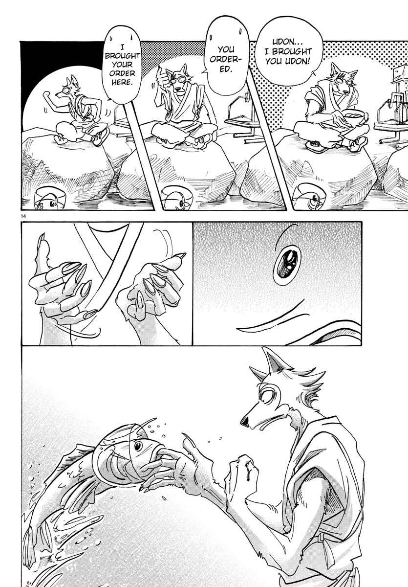 Page 14 Chapter 108 BEASTARS