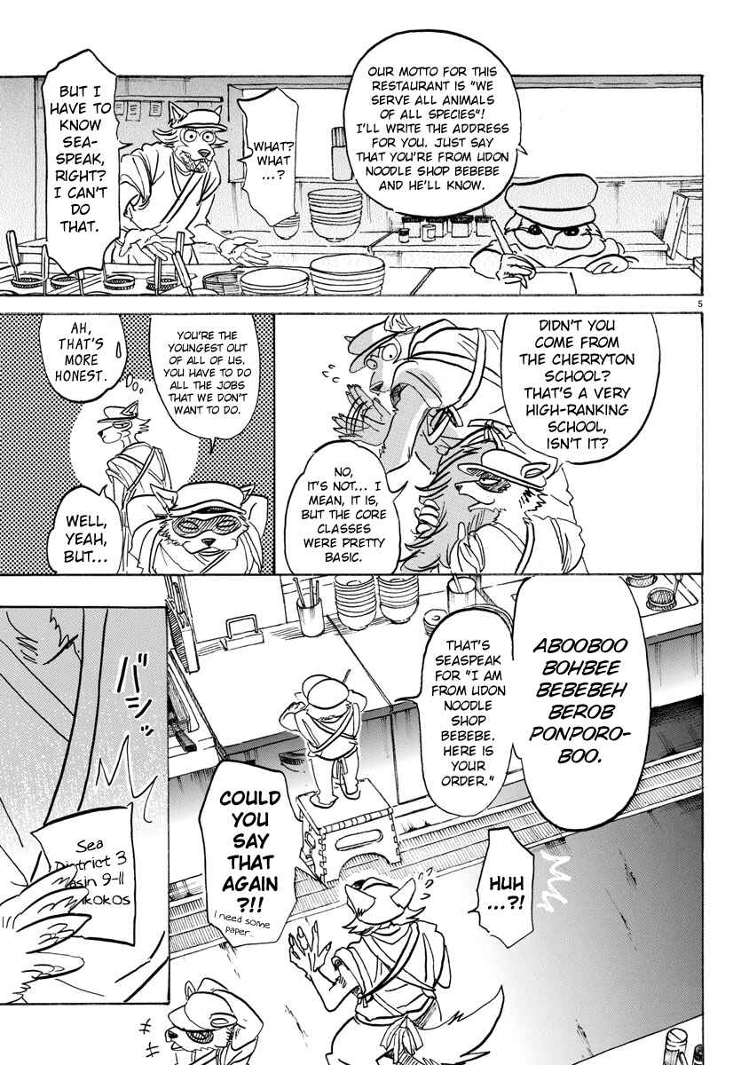 Page 5 Chapter 108 BEASTARS