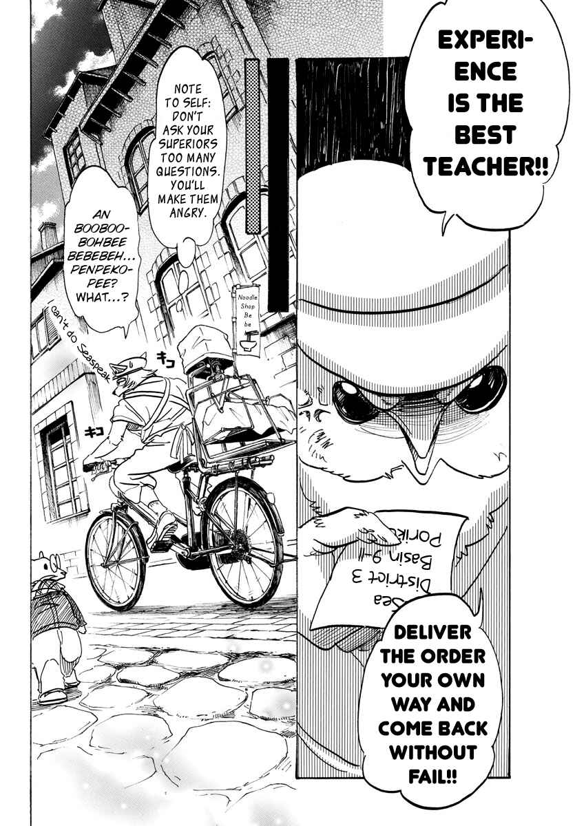 Page 6 Chapter 108 BEASTARS