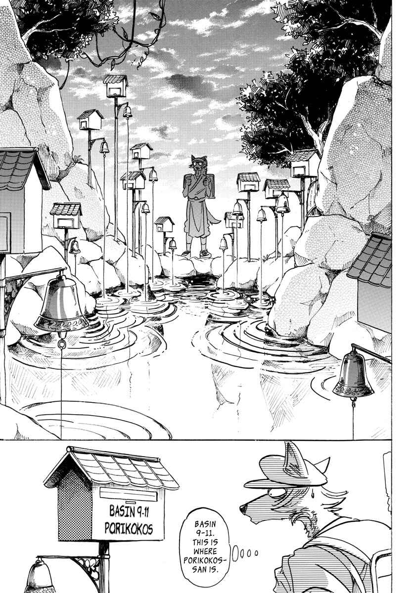Page 9 Chapter 108 BEASTARS