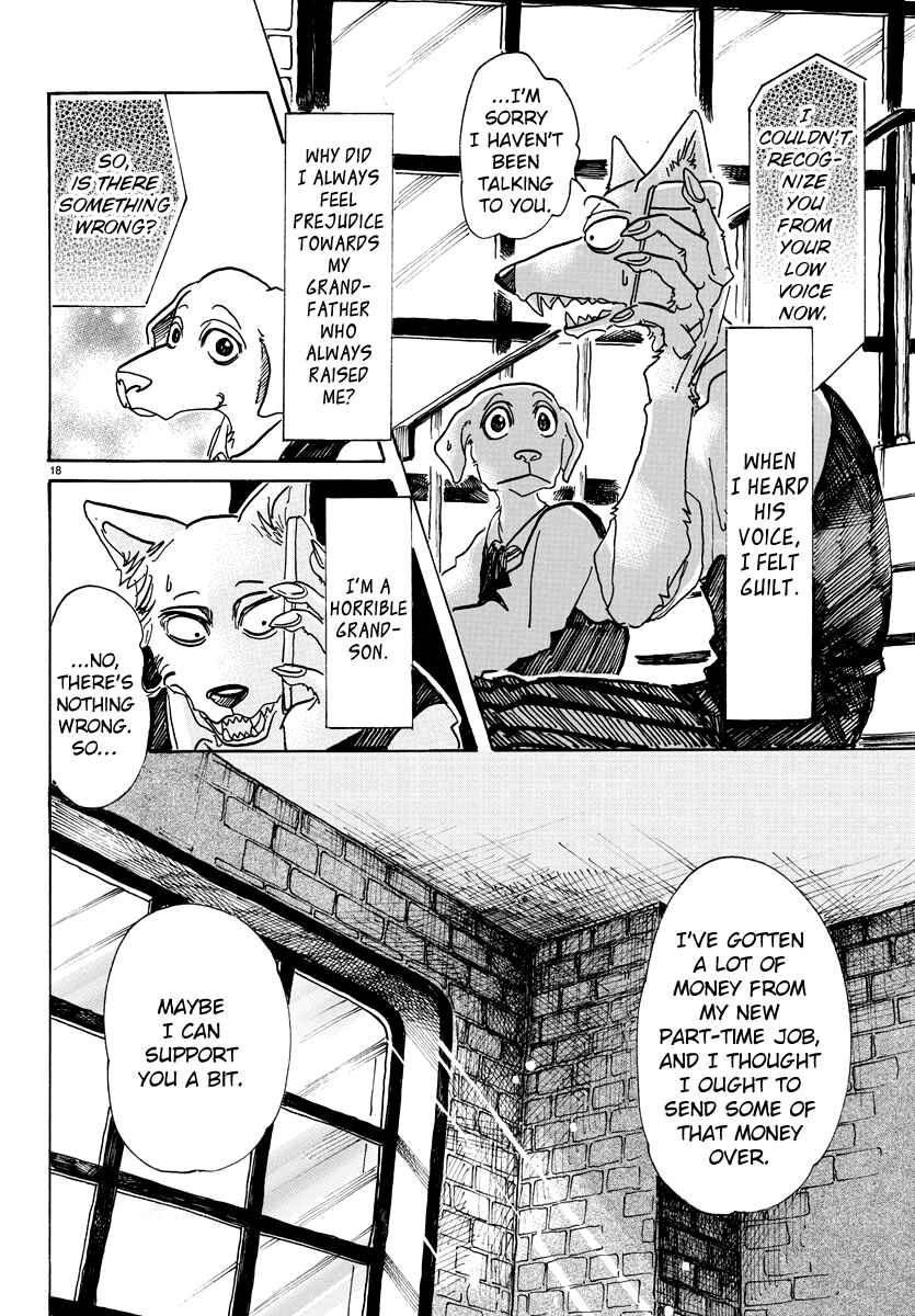 Page 18 Chapter 73 BEASTARS