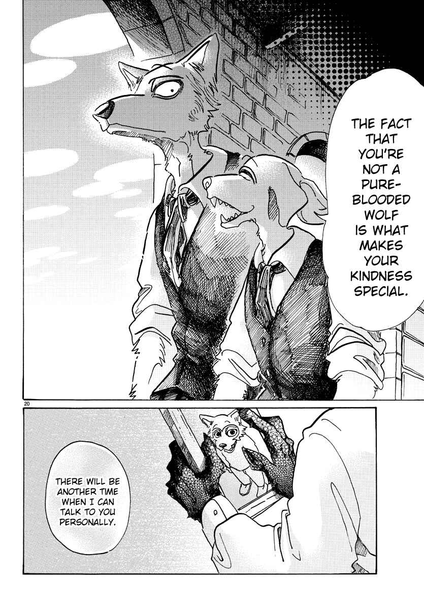 Page 20 Chapter 73 BEASTARS