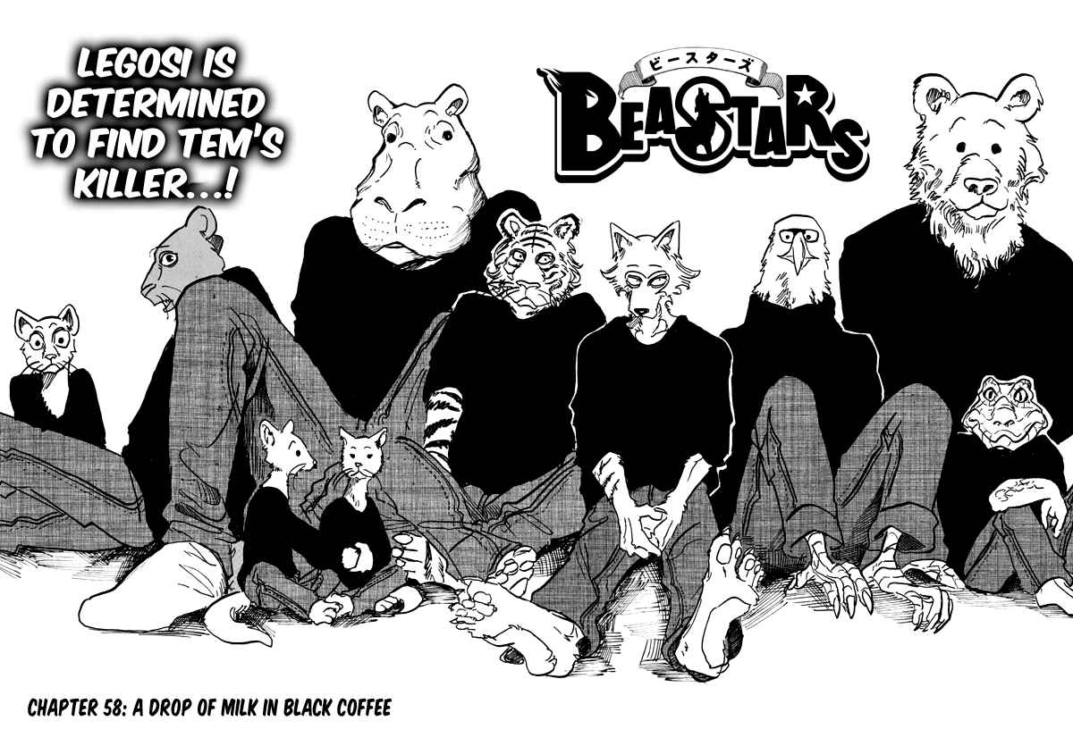 Page 1 Chapter 58 BEASTARS