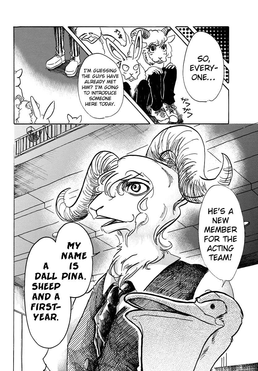 Page 14 Chapter 58 BEASTARS
