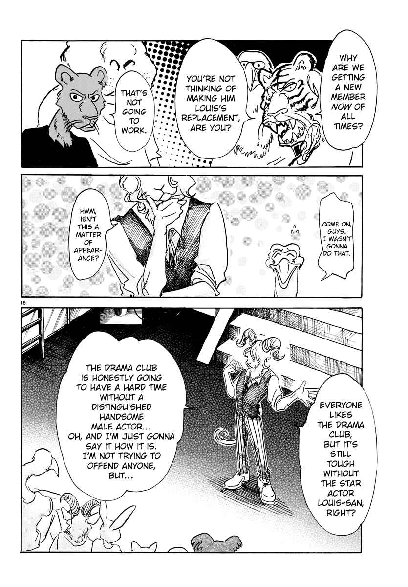 Page 16 Chapter 58 BEASTARS