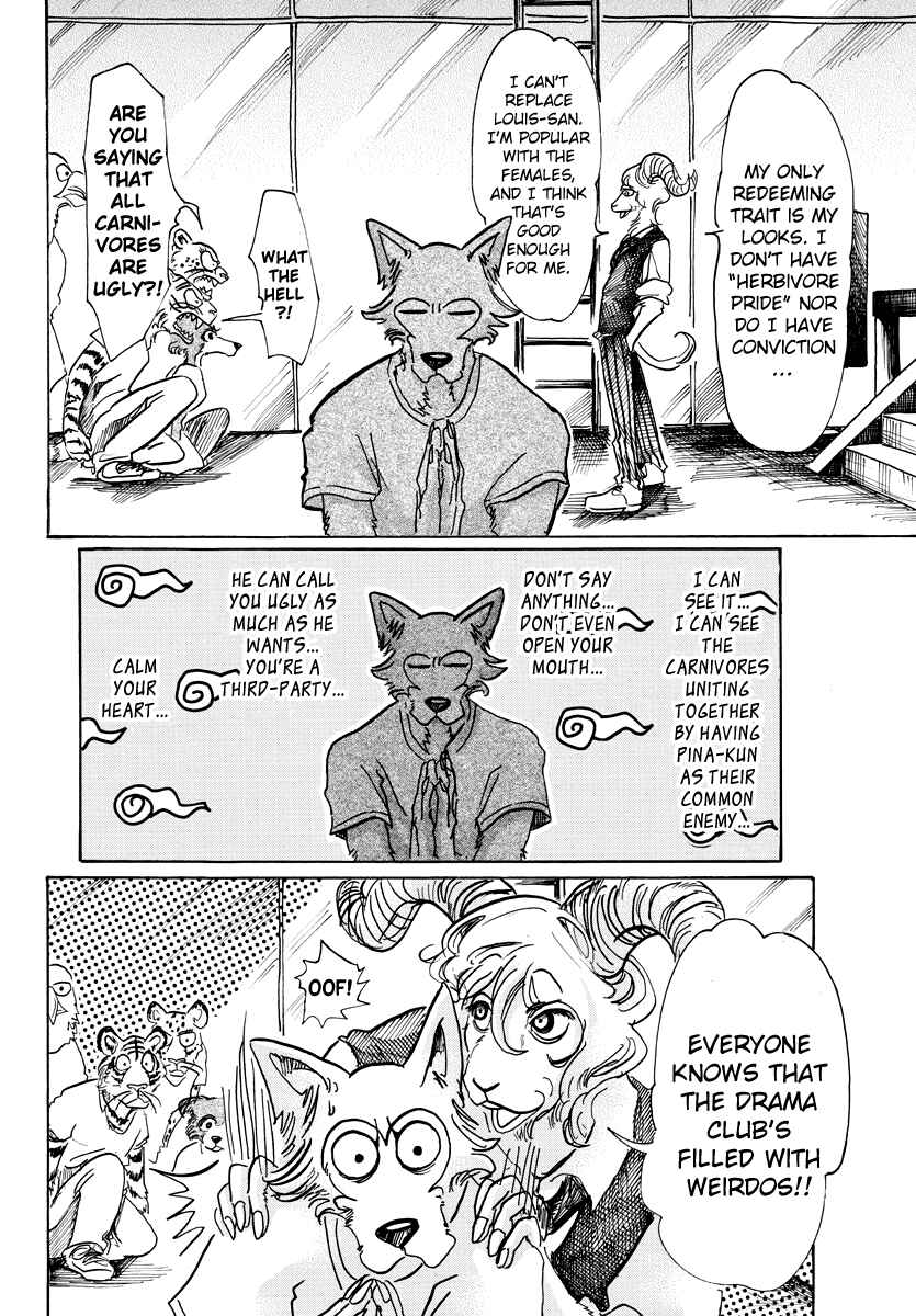 Page 18 Chapter 58 BEASTARS
