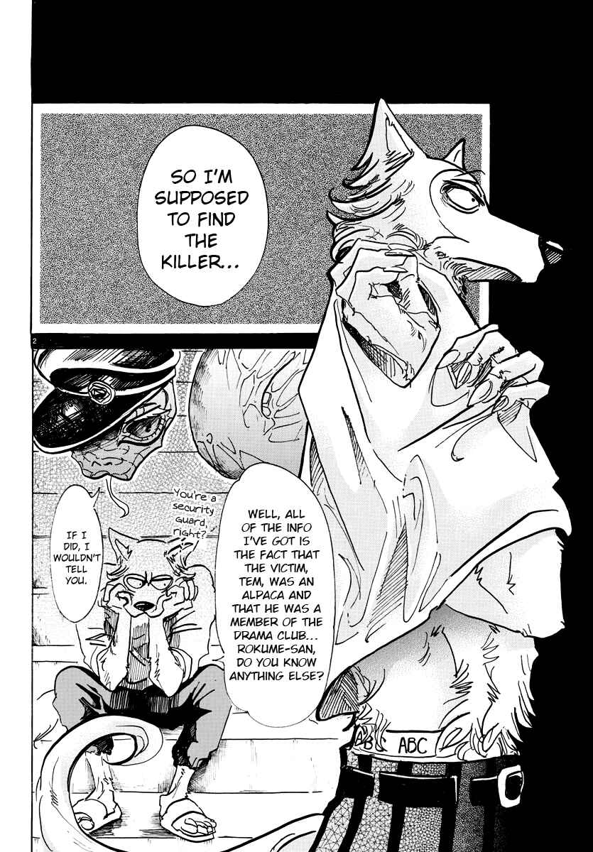 Page 2 Chapter 58 BEASTARS