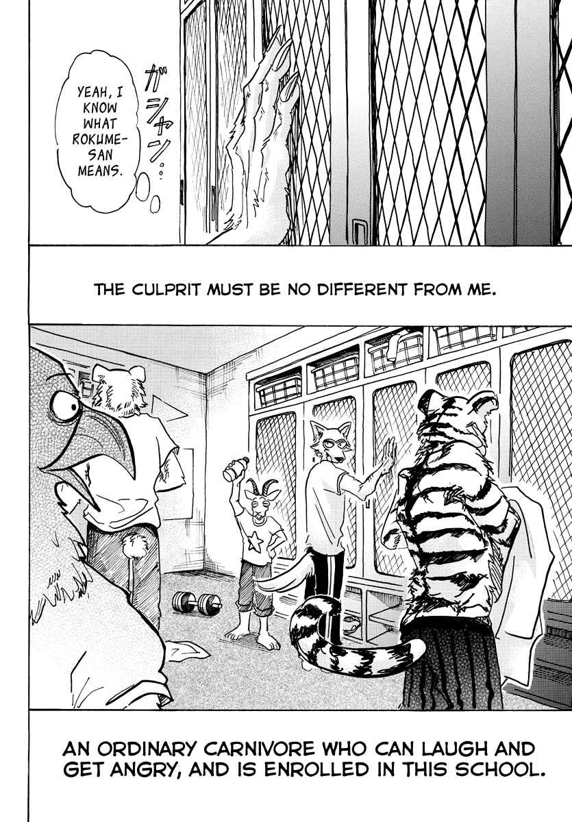 Page 4 Chapter 58 BEASTARS