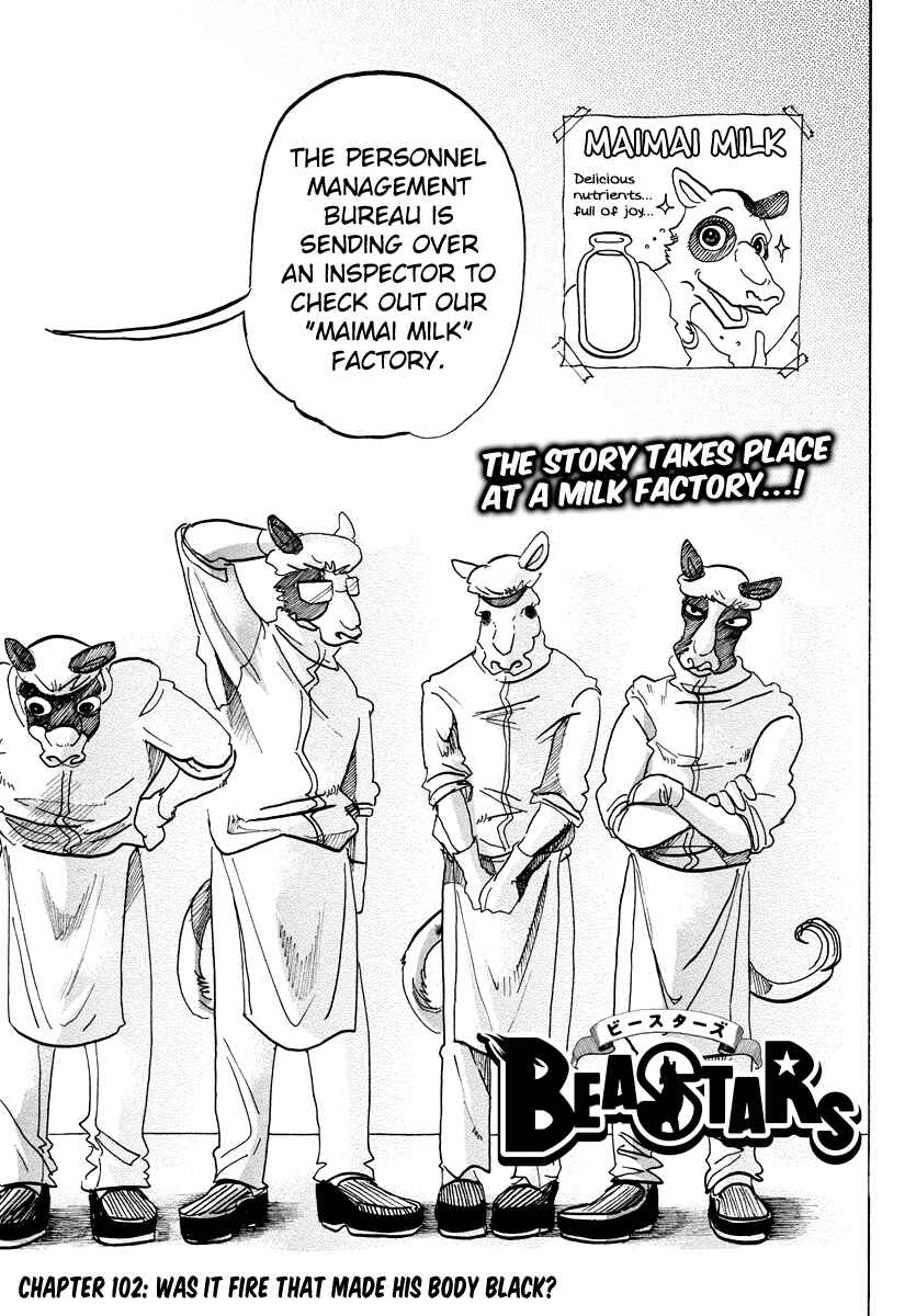 Page 1 Chapter 102 BEASTARS