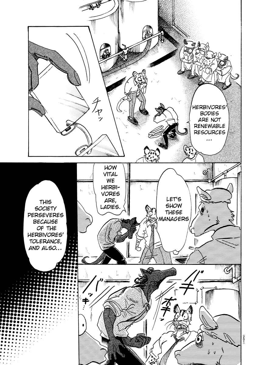 Page 11 Chapter 102 BEASTARS