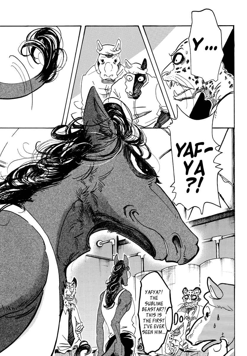 Page 13 Chapter 102 BEASTARS