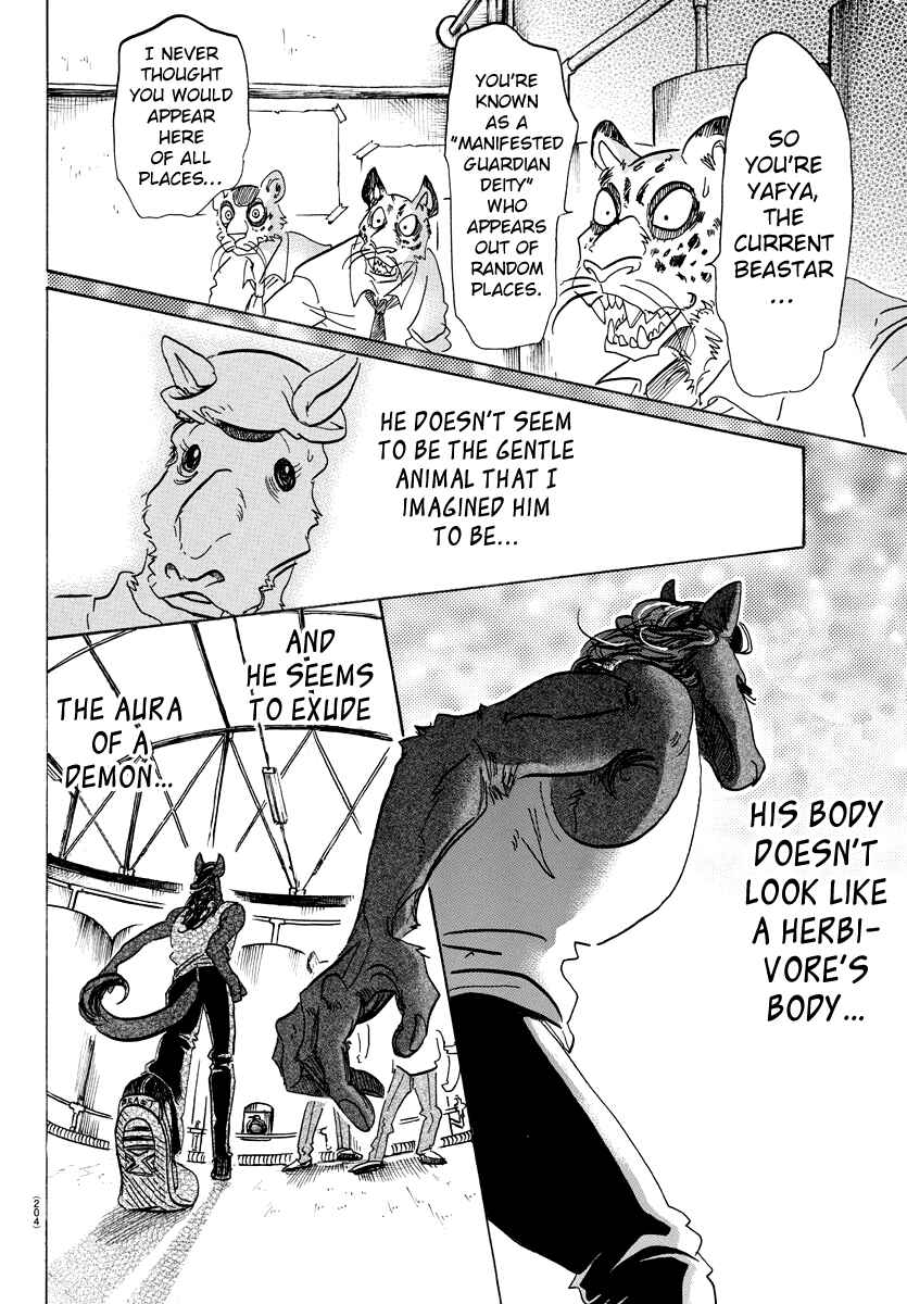 Page 14 Chapter 102 BEASTARS