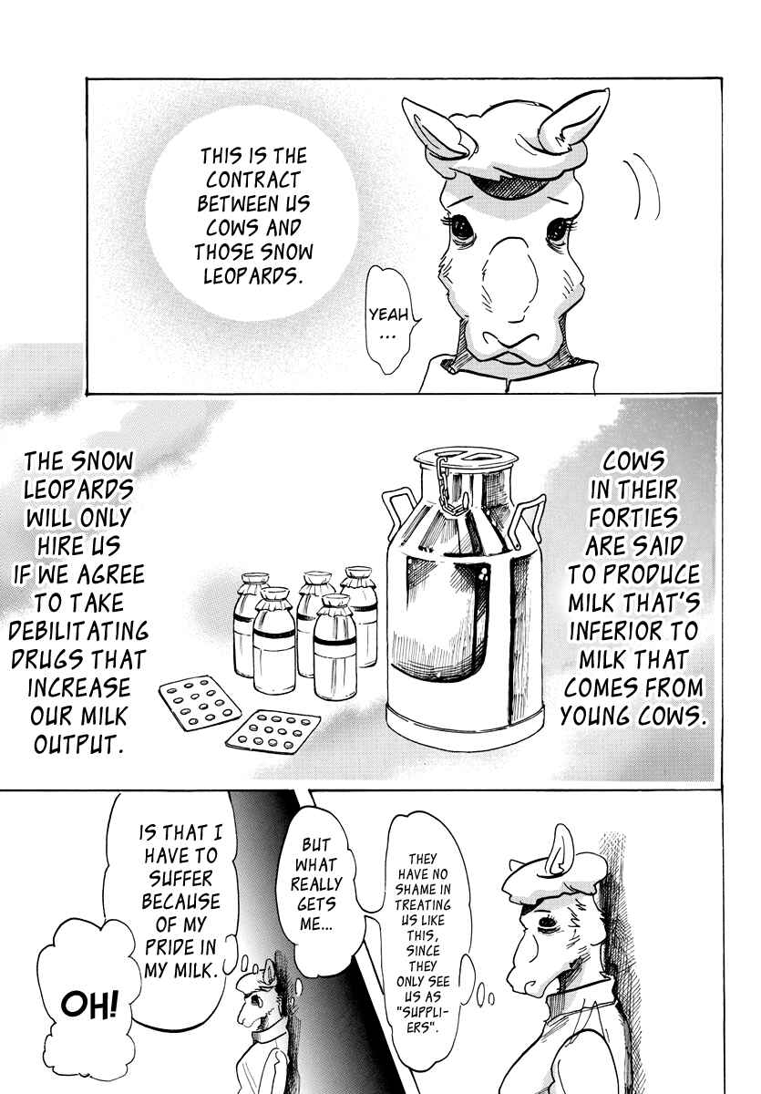 Page 5 Chapter 102 BEASTARS