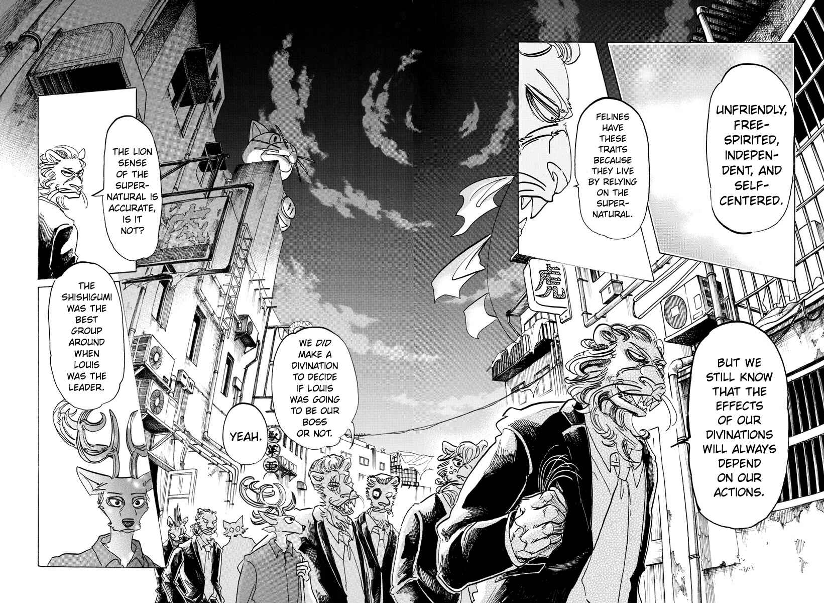 Page 15 Chapter 144 BEASTARS
