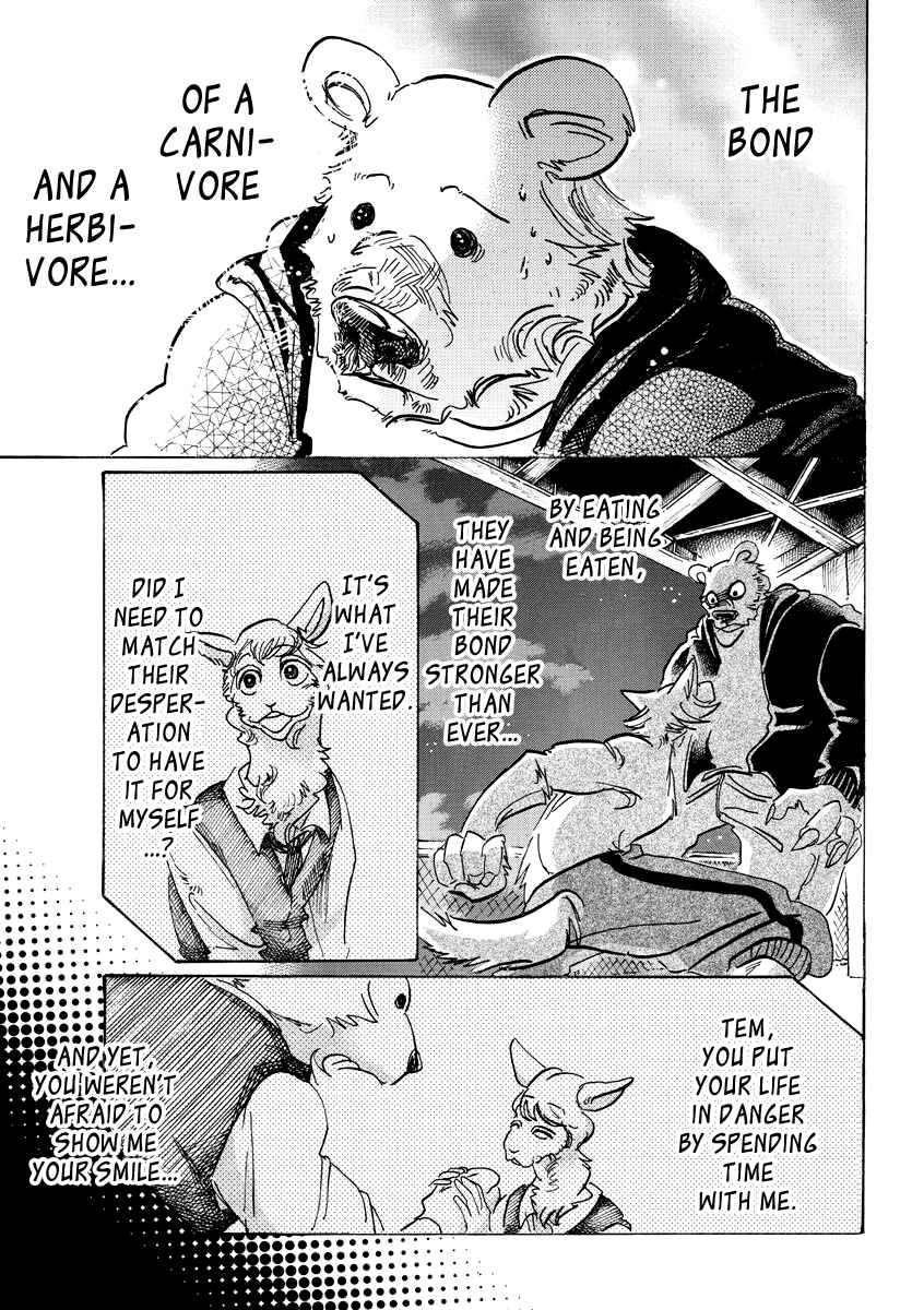 Page 17 Chapter 96 BEASTARS