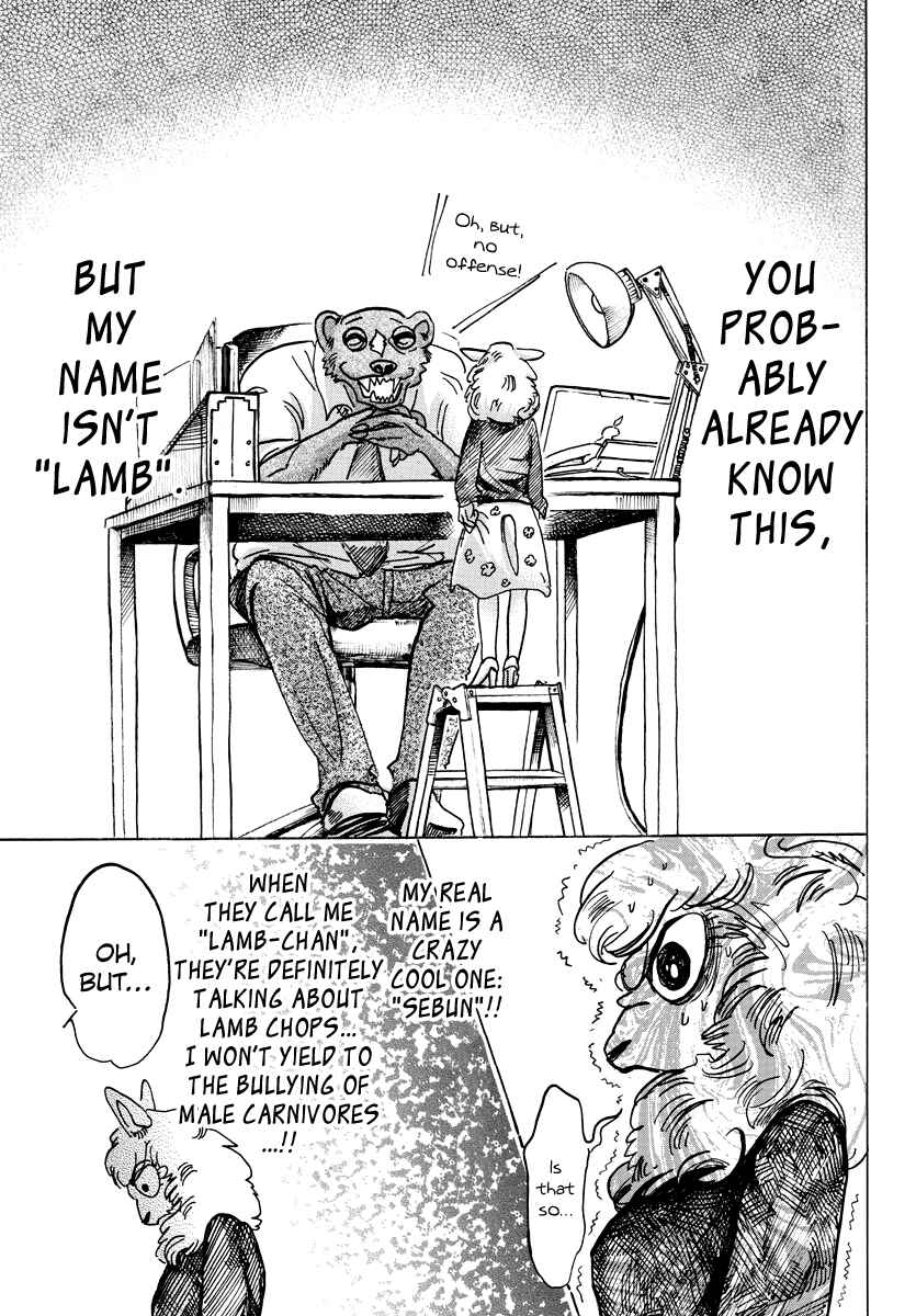 Page 8 Chapter 100 BEASTARS