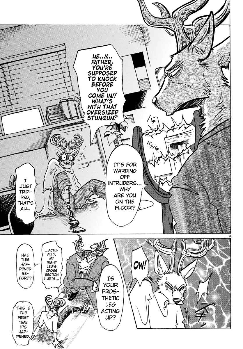 Page 3 Chapter 130 BEASTARS