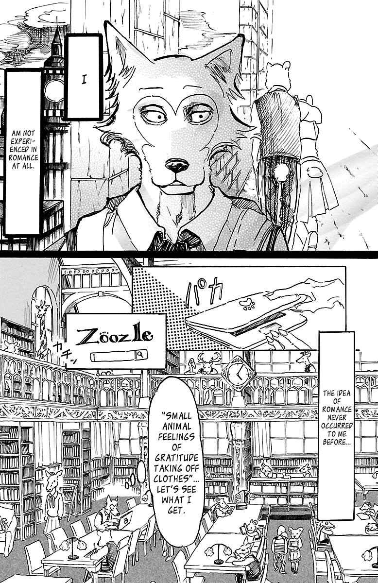 Page 13 Chapter 9 BEASTARS
