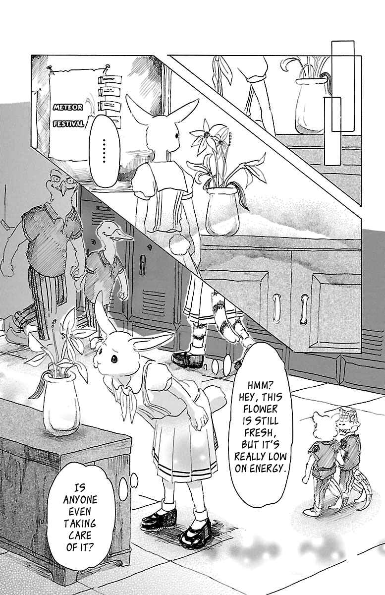 Page 12 Chapter 18 BEASTARS