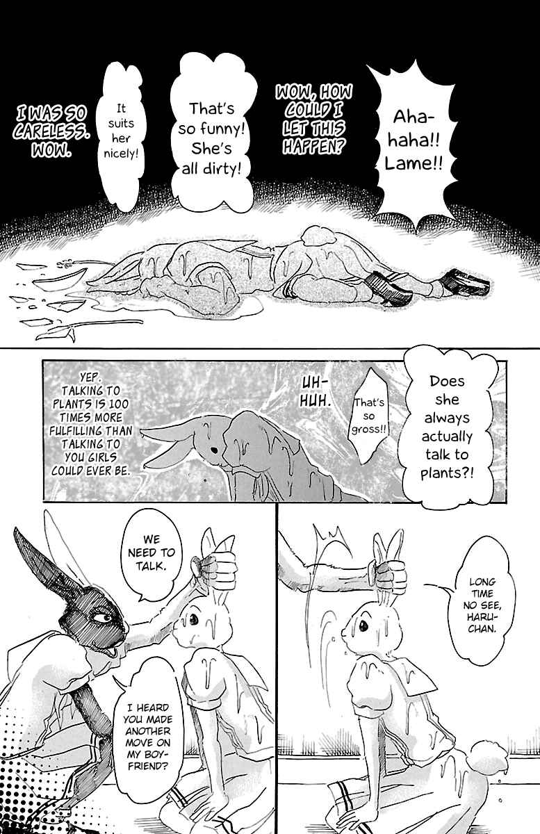 Page 14 Chapter 18 BEASTARS