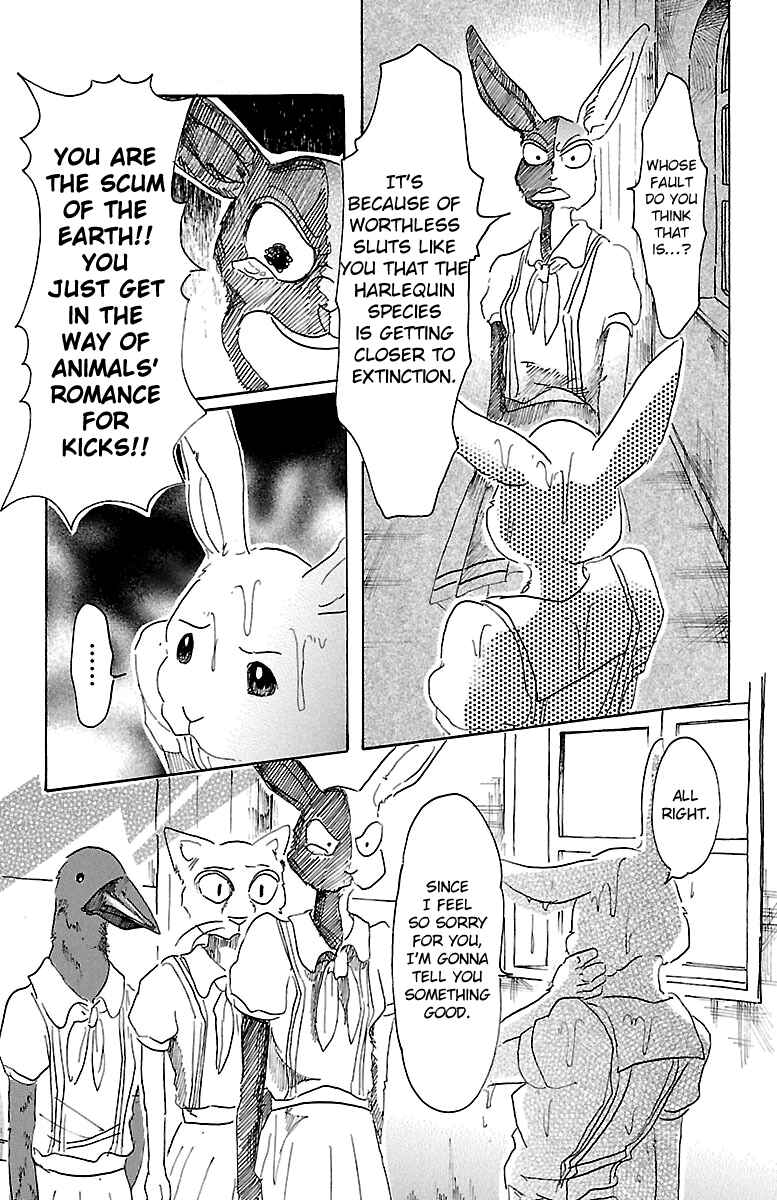 Page 16 Chapter 18 BEASTARS