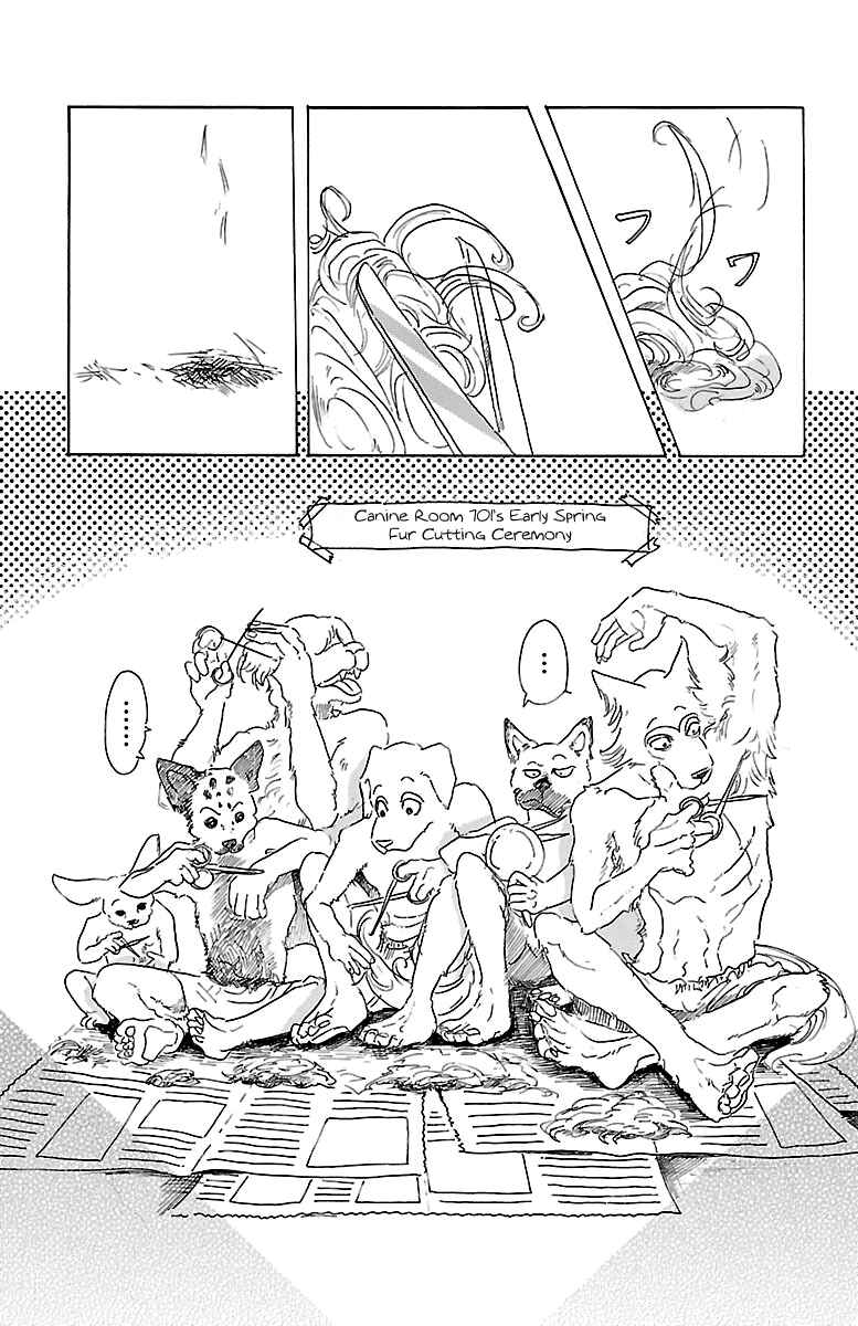 Page 2 Chapter 18 BEASTARS