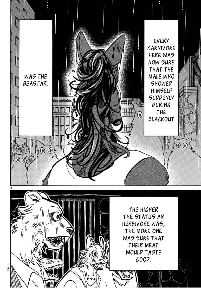 Page 3 Chapter 184 BEASTARS