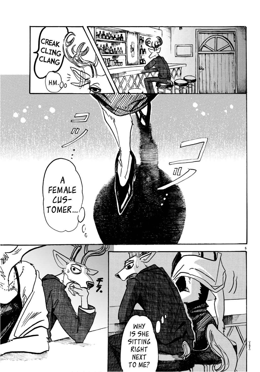 Page 6 Chapter 88 BEASTARS