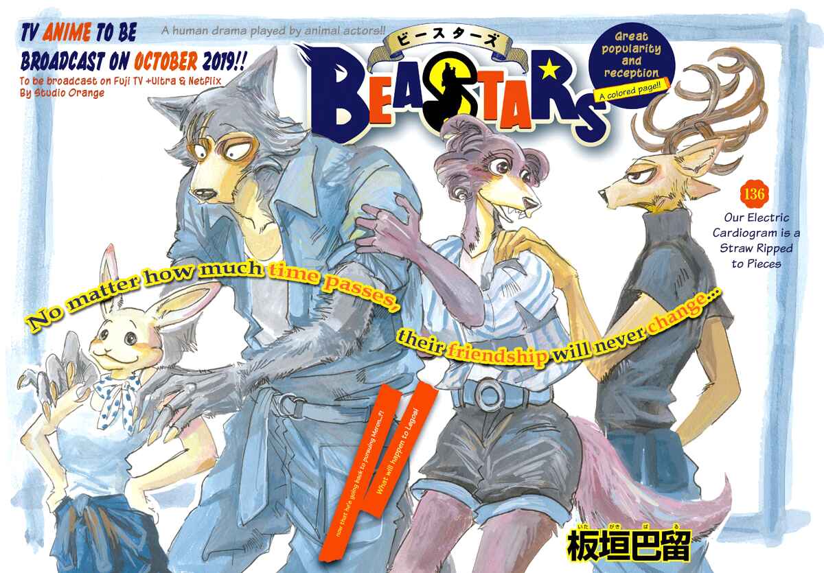 Page 1 Chapter 136 BEASTARS