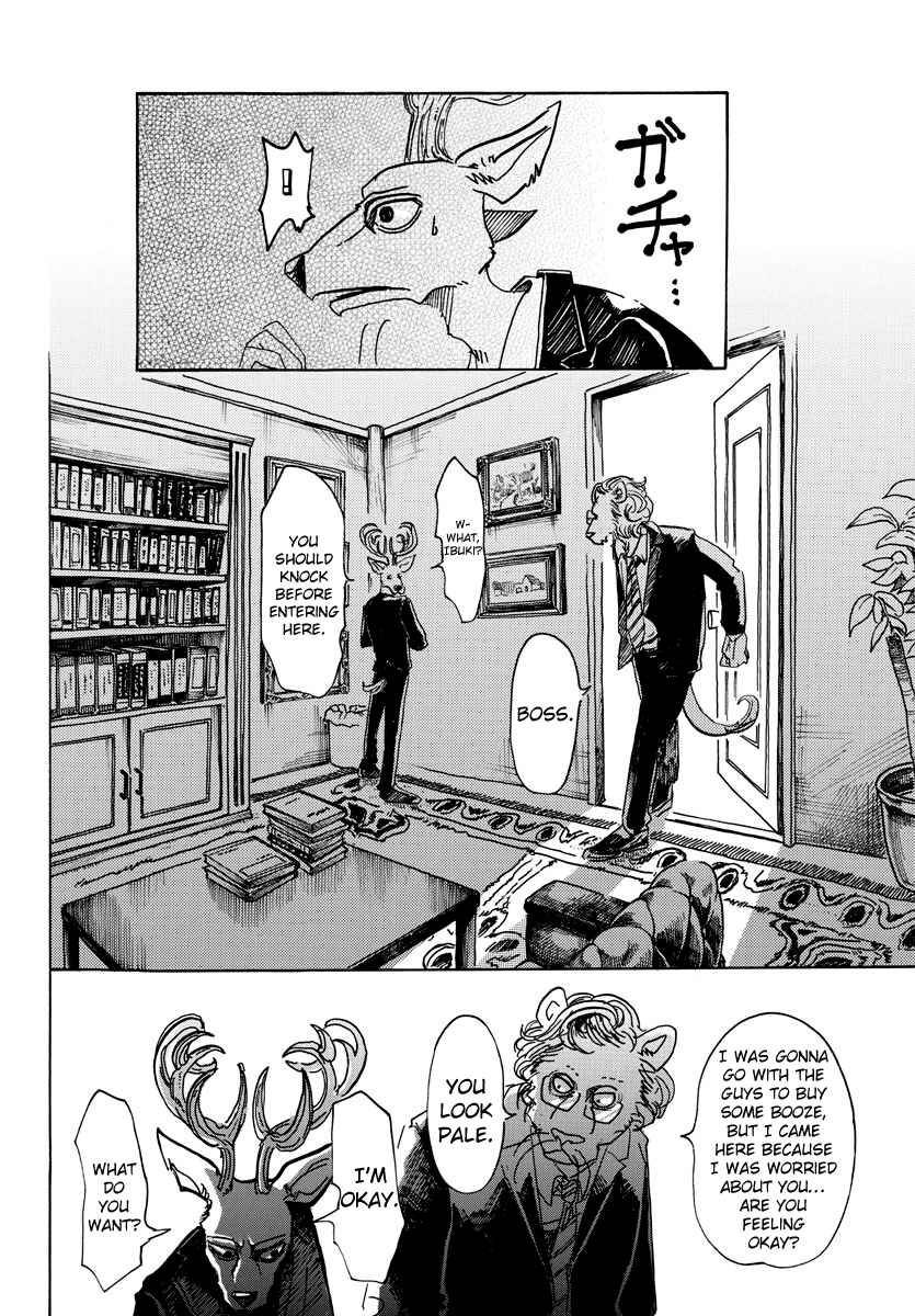 Page 14 Chapter 56 BEASTARS