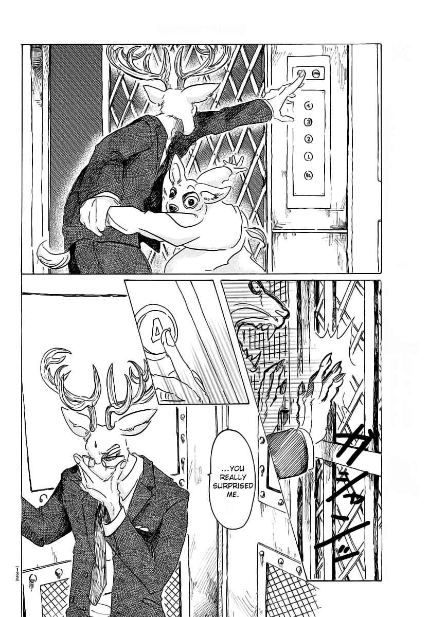 Page 20 Chapter 33 BEASTARS