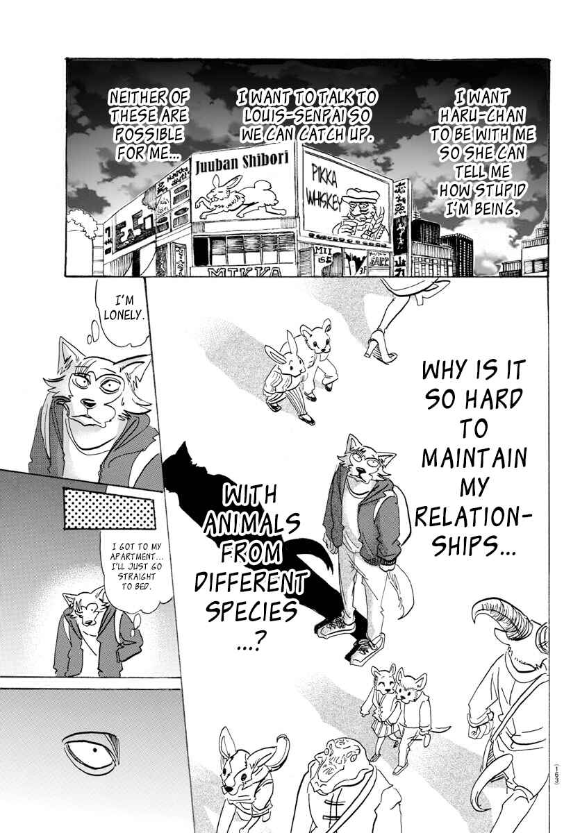 Page 15 Chapter 104 BEASTARS