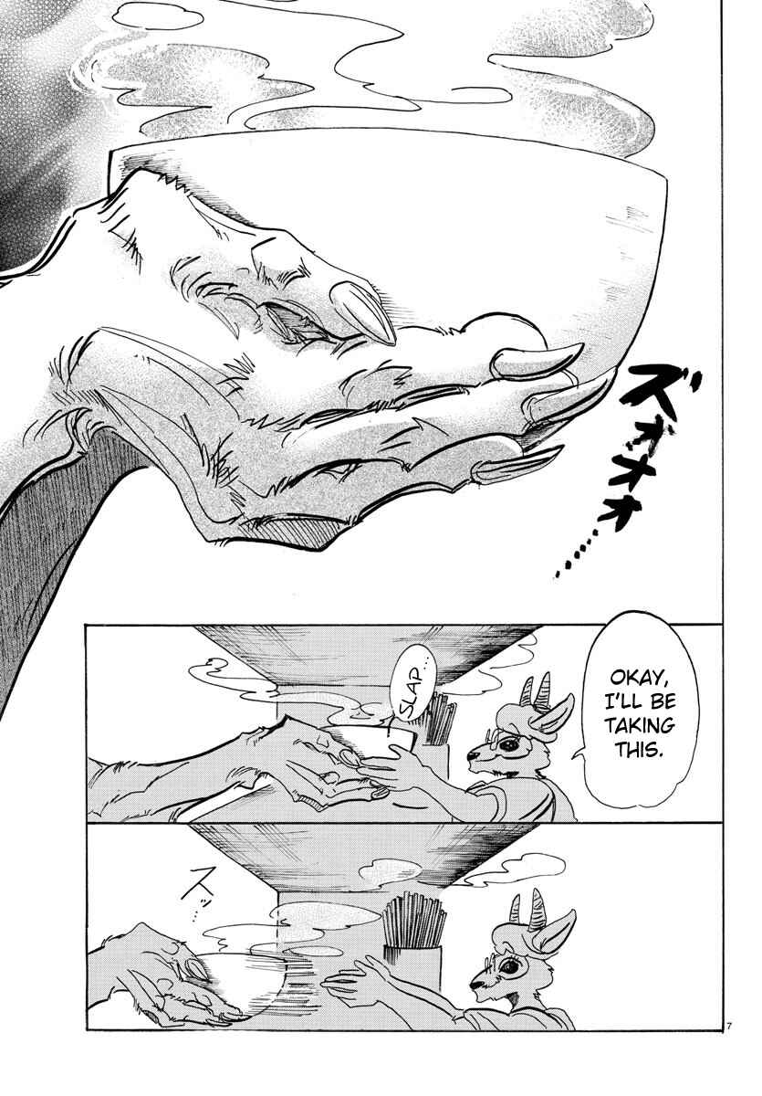 Page 7 Chapter 104 BEASTARS