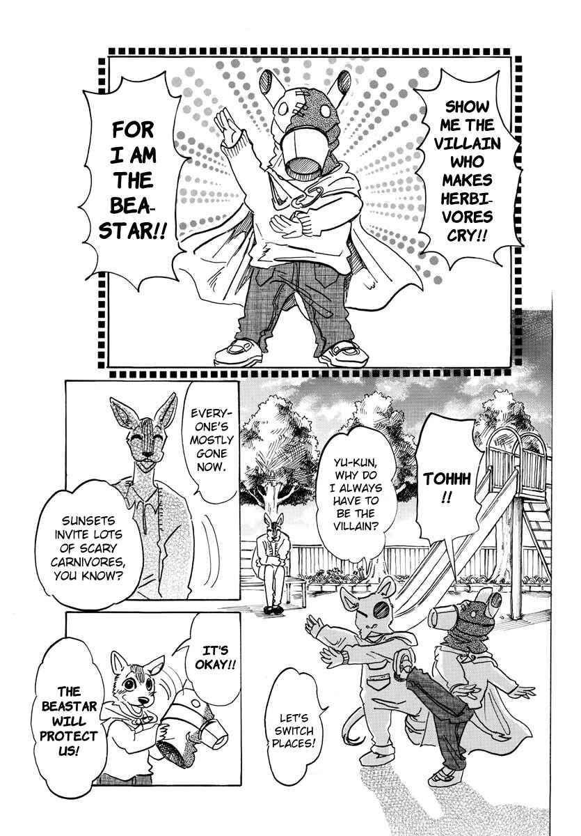 Page 1 Chapter 111 BEASTARS