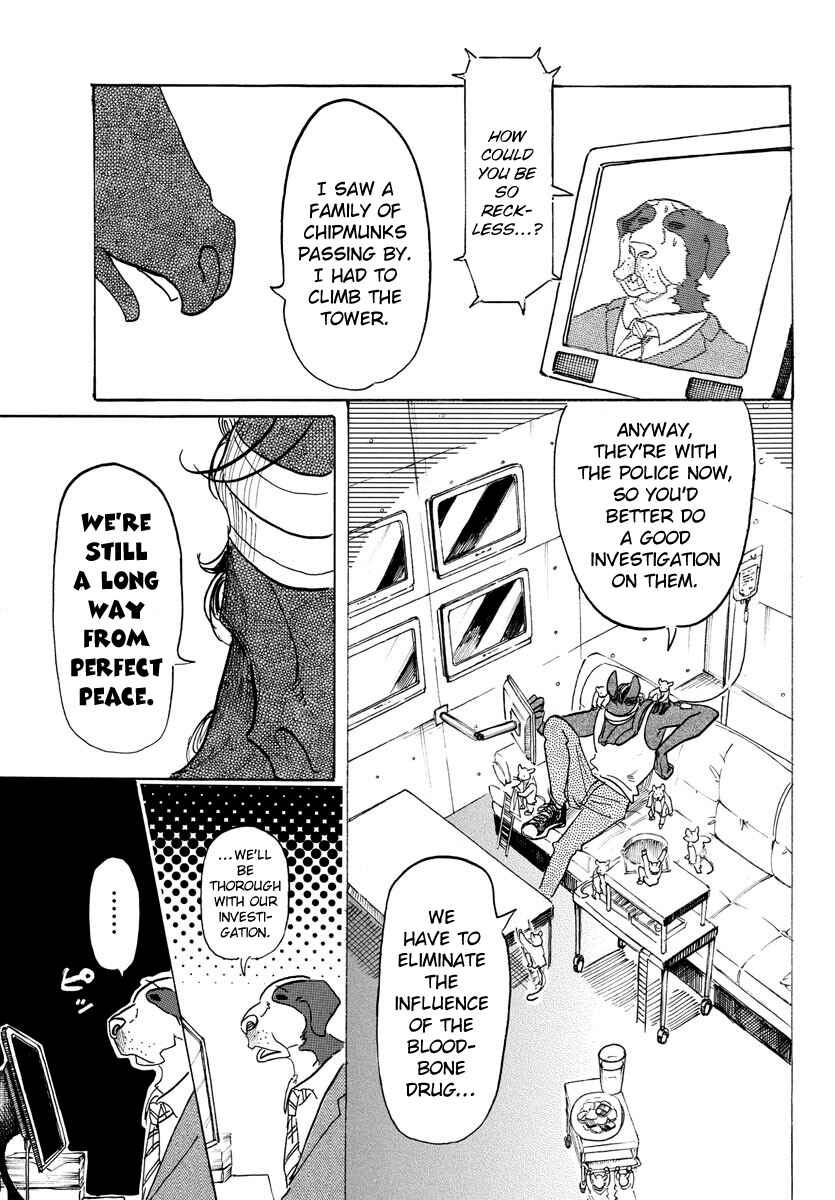 Page 5 Chapter 111 BEASTARS