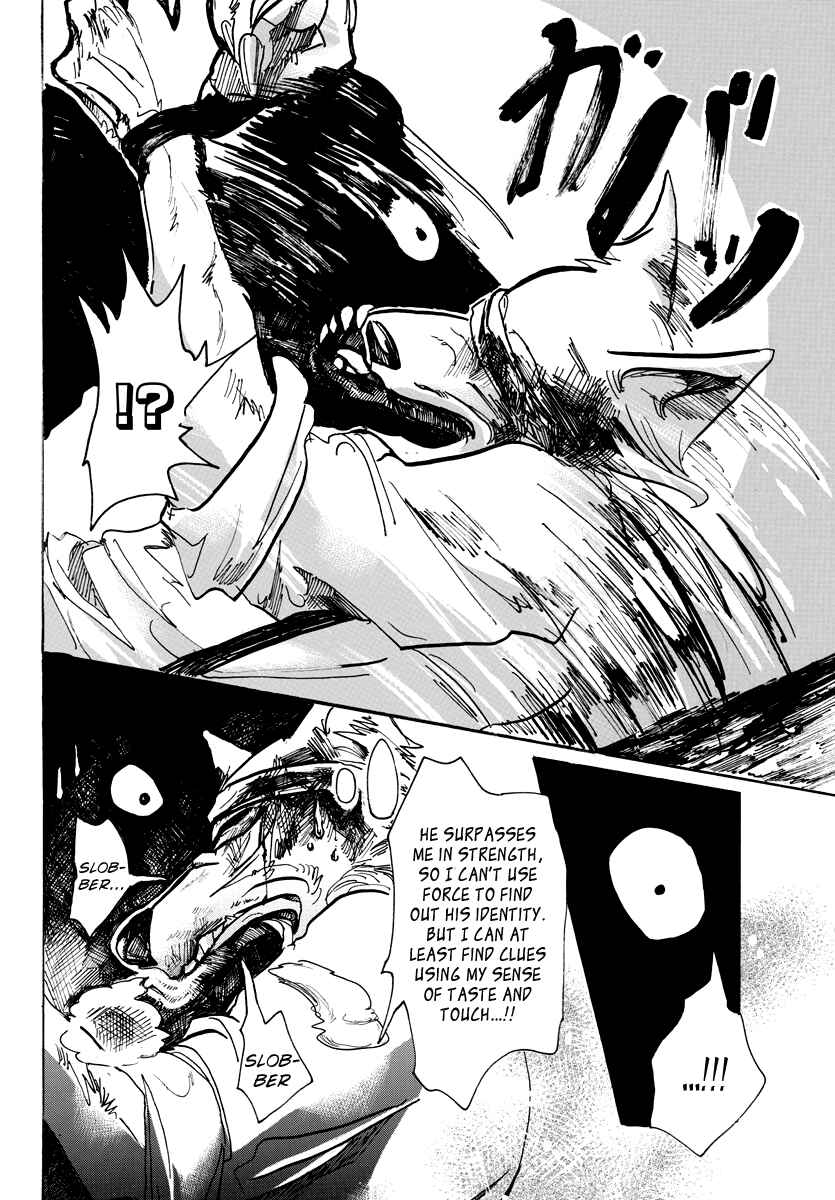 Page 16 Chapter 60 BEASTARS