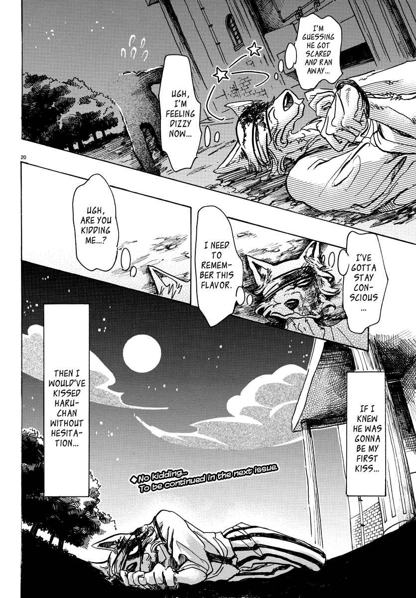 Page 18 Chapter 60 BEASTARS