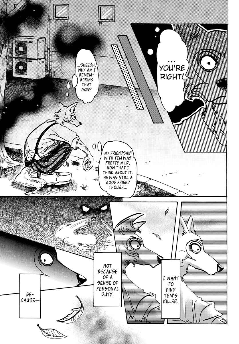Page 3 Chapter 60 BEASTARS