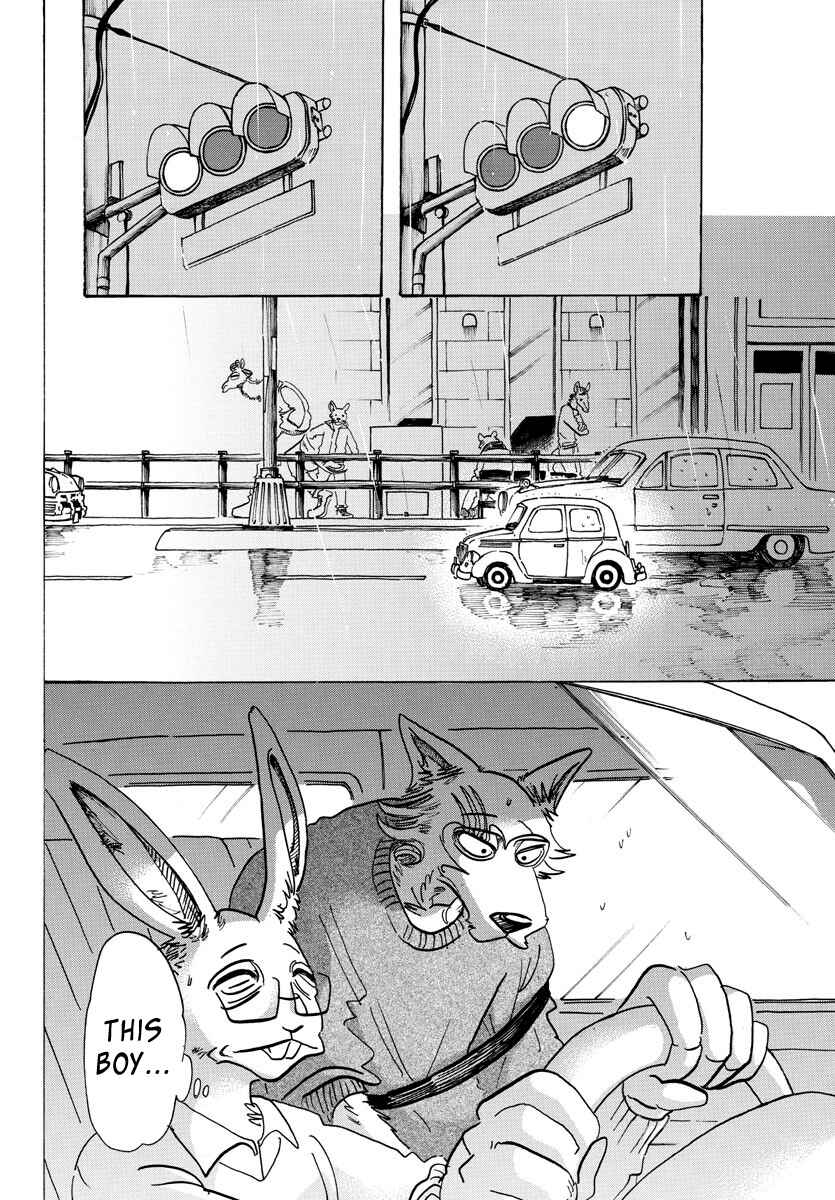 Page 17 Chapter 125 BEASTARS