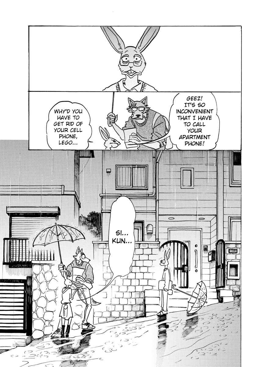 Page 3 Chapter 125 BEASTARS