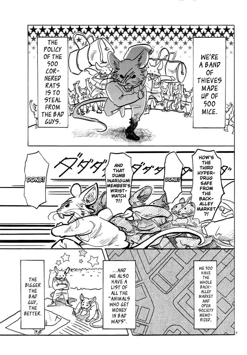 Page 6 Chapter 138 BEASTARS
