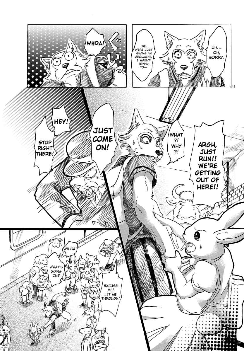 Page 20 Chapter 29 BEASTARS