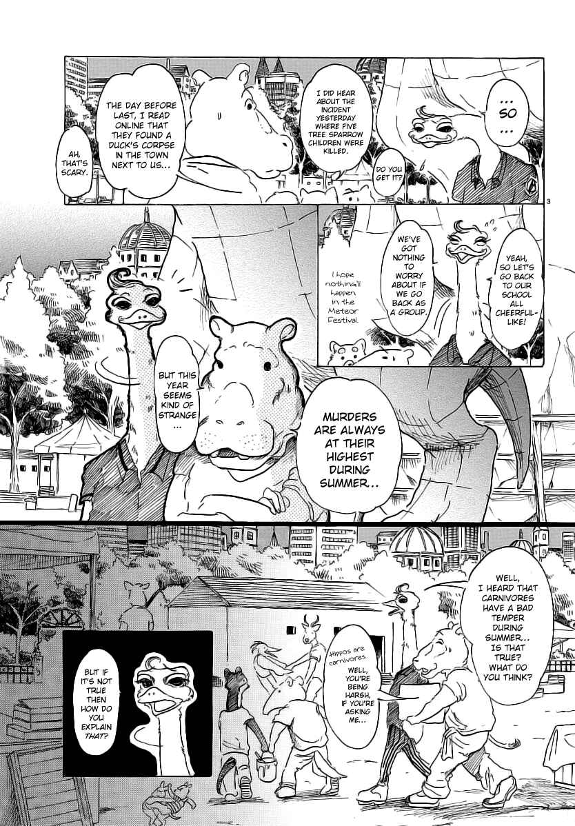 Page 5 Chapter 29 BEASTARS