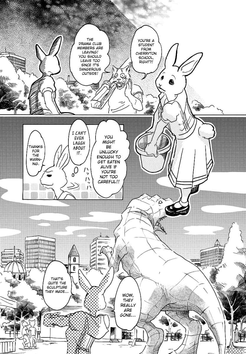 Page 8 Chapter 29 BEASTARS