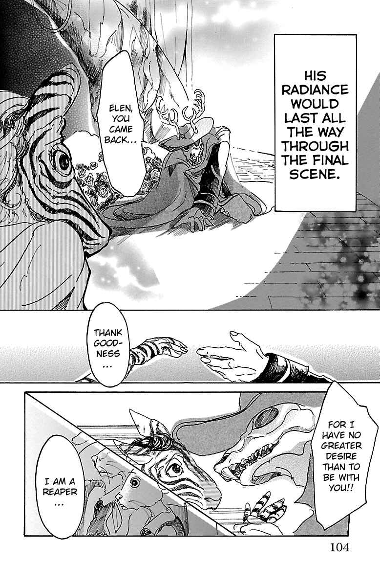 Page 15 Chapter 12 BEASTARS