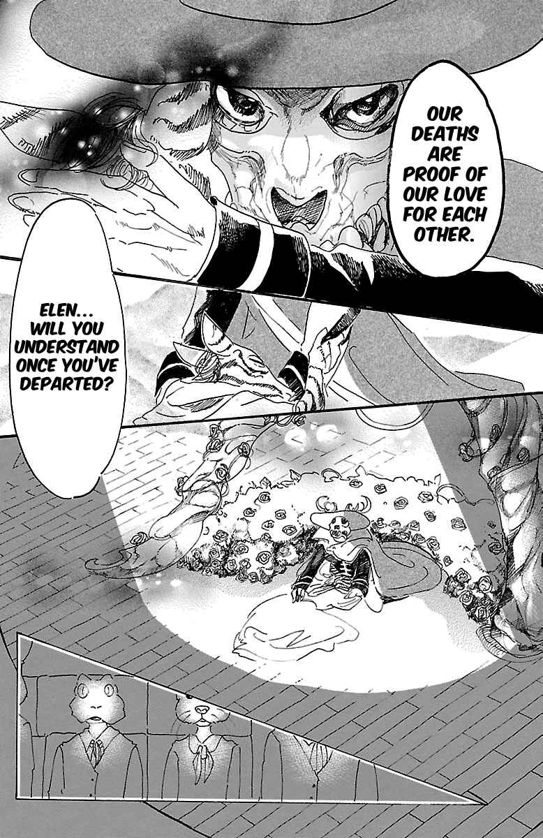 Page 16 Chapter 12 BEASTARS