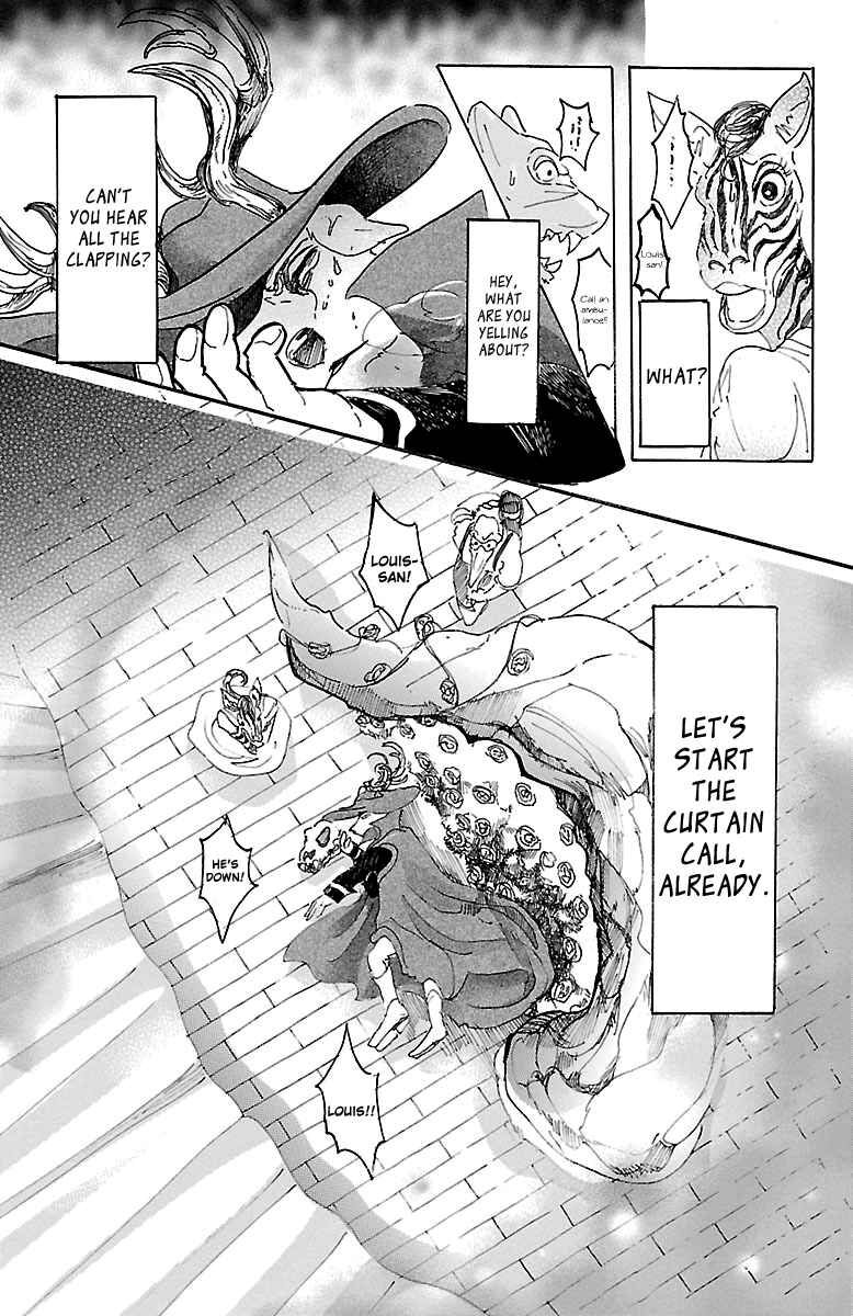 Page 19 Chapter 12 BEASTARS