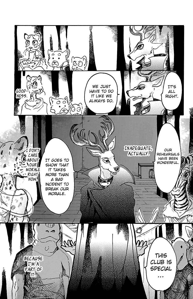 Page 7 Chapter 12 BEASTARS
